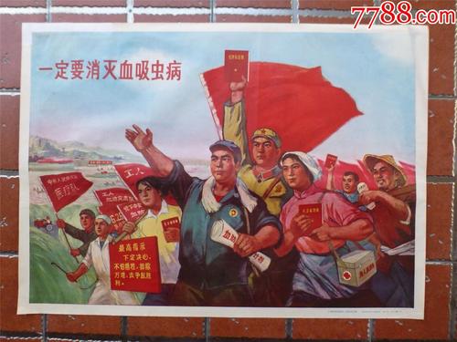 办假的蒙莫斯大学学位证